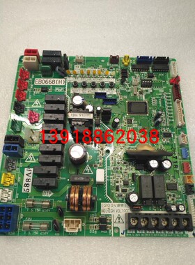 全新大金外机主板EB0668 EB08130空调RHXYQ10PY1 RZP400PY1控制板