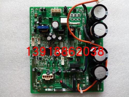 维修大金空调 外机变频板 2p143284-7 3PCB1412-2 主板 U2 U4 L5