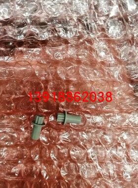 原装大金空调导风叶轴套FTXD35DV2C FVXD56FV2C导风板连接轴 轴承