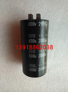 全新原装大金空调电容 RHXY280KMY1 电解电容器 LNR2G222MSMBDK