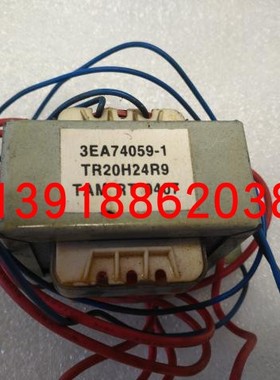 大金空调变压器 3EA74026-1 3EA74026-2 3EA74059-1 3EA74026-2