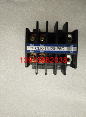 原装 大金空调RHXY8MY1变频压缩机用交流接触器CLK-15J20-P6C