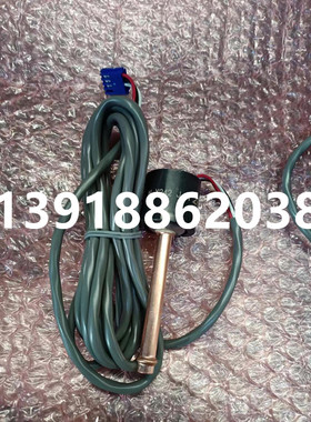 全新原装大金V3高压压力传感器RHXYQ16SY1 RUXYQ8AB高压传感器