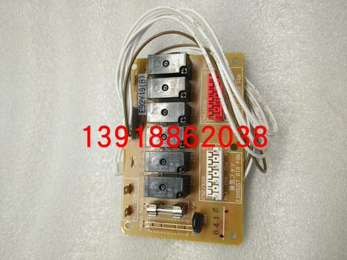 促销全新原装P板E92Y19 电源板 主板VAM1500GJVE 大金空调配件