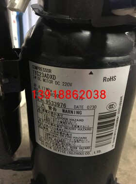原装大金变频压缩机1YC23ADXD 大金RXS35FBV2C变频压缩机