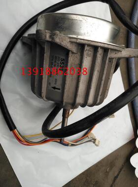 大金空调室外风机RQ125AY3C、RY71DQY3C马达电机 (YFK-65-6) 5539