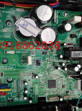 大金外机板2P254206-2 大金RXS35JV2C RZS235KCG主板 空调配件