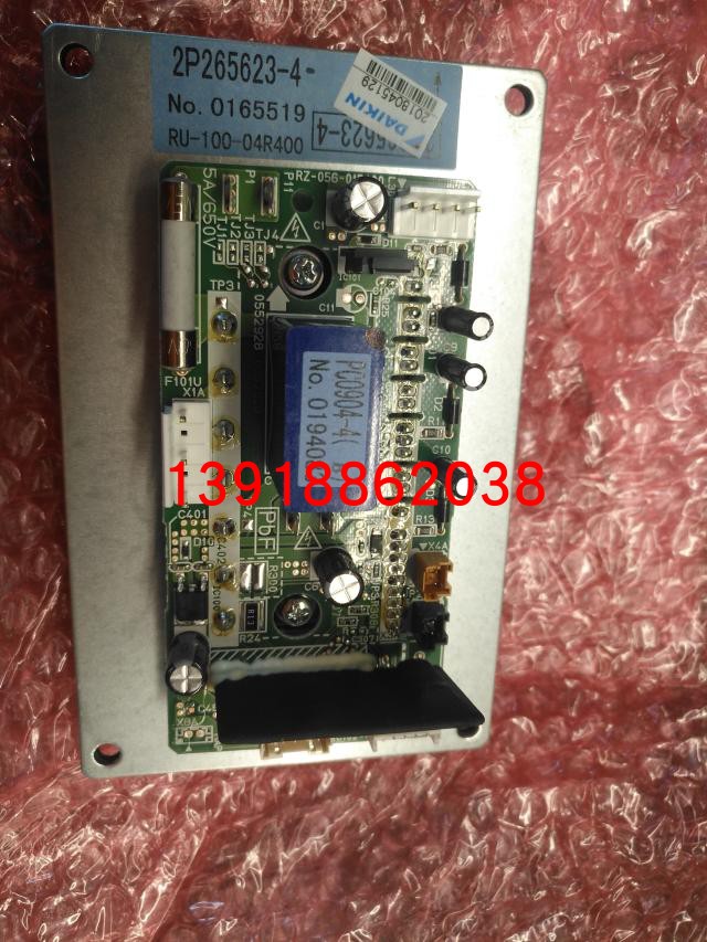 空调风扇变频板大金PC0904-4