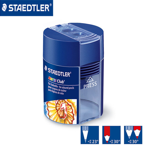 8+11mm细杆粗杆铅笔双孔卷笔刀