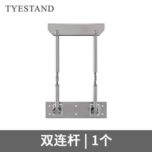 1只装侧撑式台下盆专用支撑架