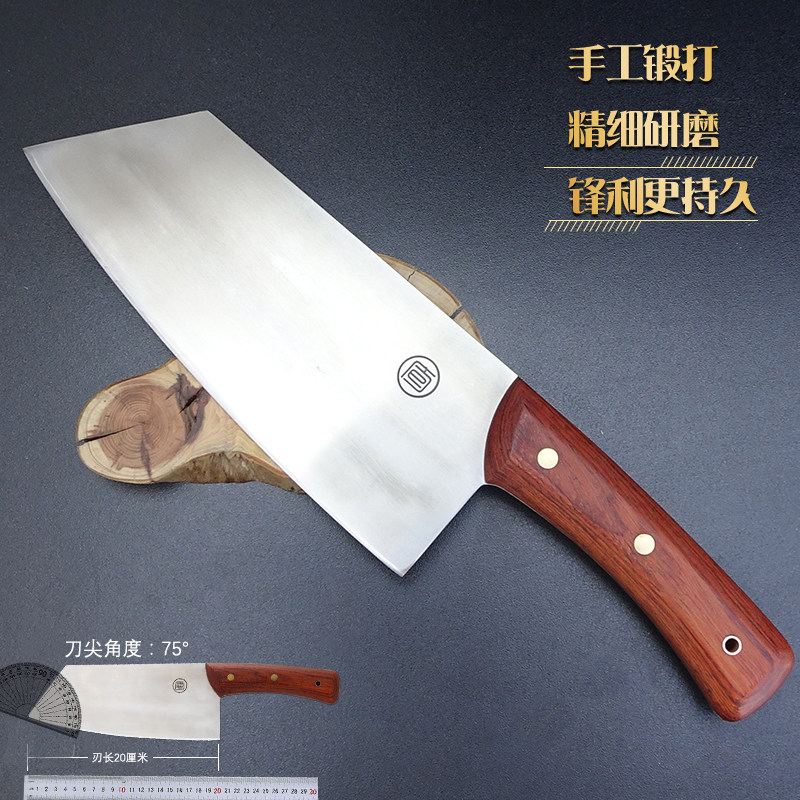 龙泉庖丁手工菜刀家用鱼刀切片切肉夹钢中式锰钢铁刀锋利厨刀菜刀