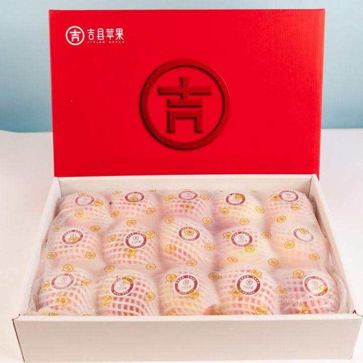 山西特产红富士苹果礼盒装新鲜水果应季产地直发吉字礼盒,水产肉类/新鲜蔬果/熟食,苹果,淘宝优惠券,粉丝福利购,淘宝优惠卷