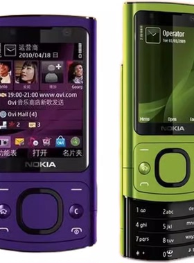 Nokia诺基亚6700S金属滑盖按键移动联通卡男女款音乐学生戒网手机