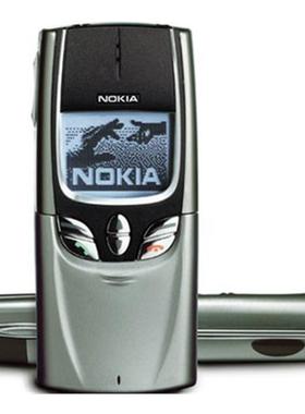 Nokia/诺基亚 8850 经典怀旧下滑盖老款收藏古董装逼尊贵按键手机