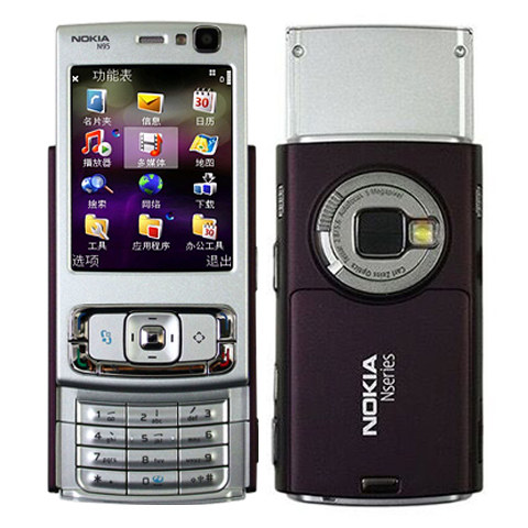 Nokia/诺基亚 8G版N95经典双滑盖按键移动学生老人戒网备用手机