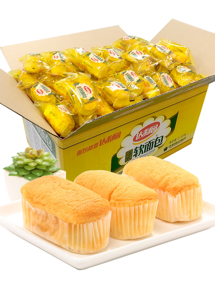 达利园散装法式软面包香奶香橙味松软可口早餐速食健康休闲零食