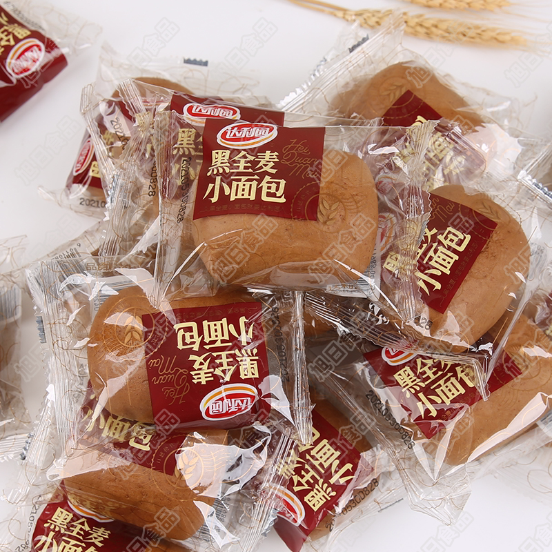 达利园散装黑全麦小面包营养健康早餐代餐黑麦粗粮充饥小吃零食