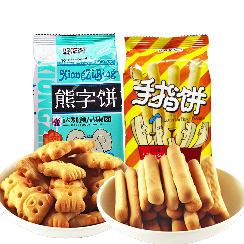 达利园好吃点115g熊字饼小熊造型饼干网红儿童休闲零食大礼包