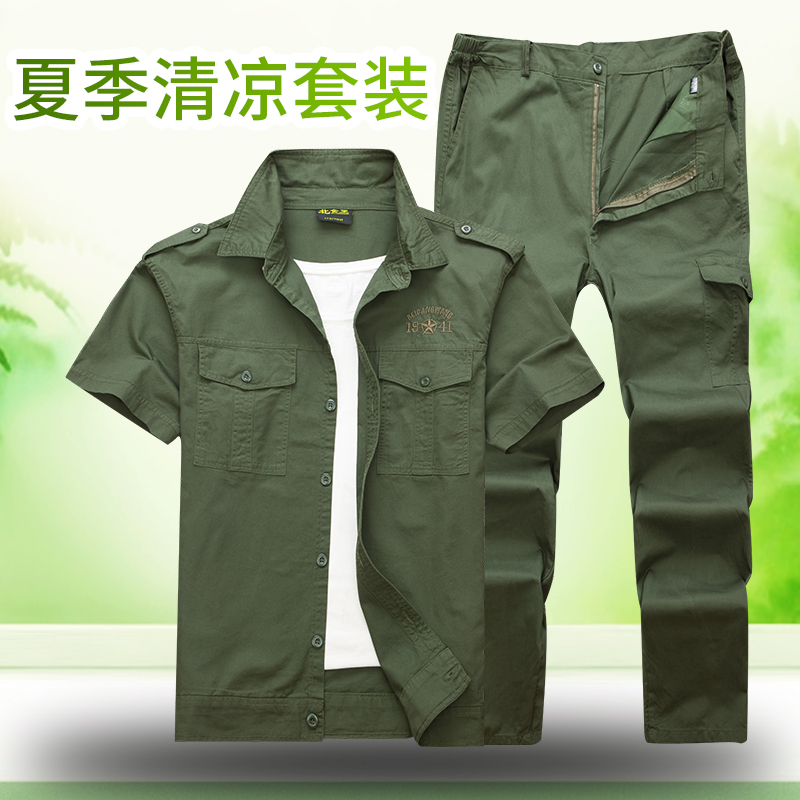 夏季纯棉军绿套装工装图片