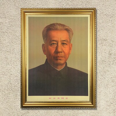 伟人复古客厅中堂风壁挂画