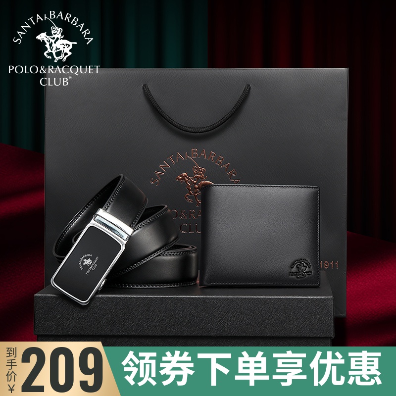 圣大保罗礼盒男皮带钱包套装头层牛皮钱夹真皮休闲商务男士腰带潮|msdalam kategori Aksesori/Belt kulit/Hat/Muffler, tali pinggang/tali pinggang kulit/pinggang - dari Buy2taobao.com untuk memberikan perkhidmatan ejen Taobao profesional membeli