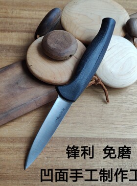 短款水果刀外贸余单德国1.4116不锈钢家用瓜果削皮刀鱼生刀库存刀