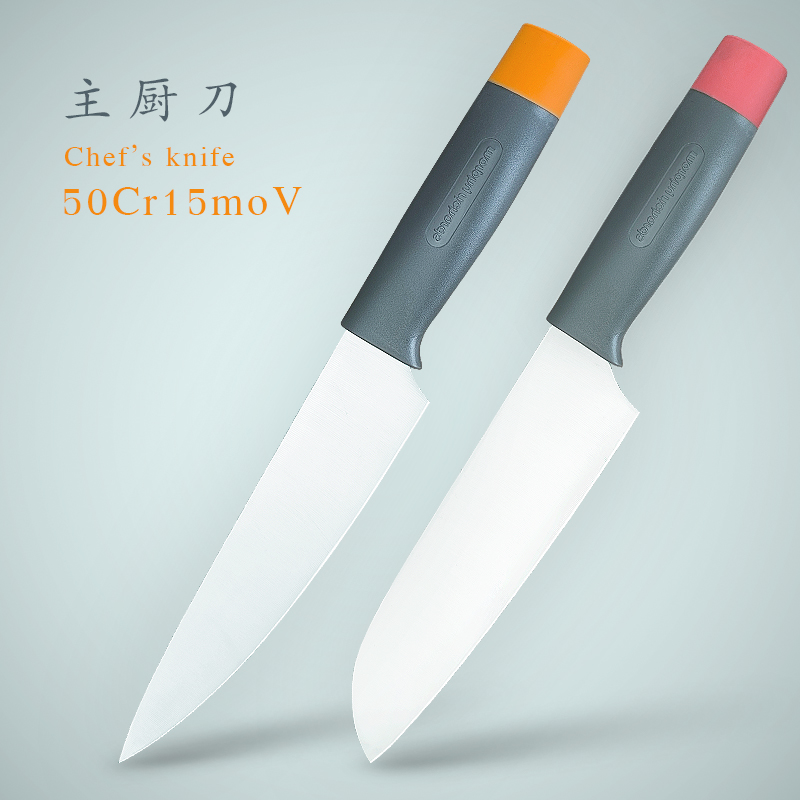 50Cr15钼钒钢欧式主厨刀锋利耐用