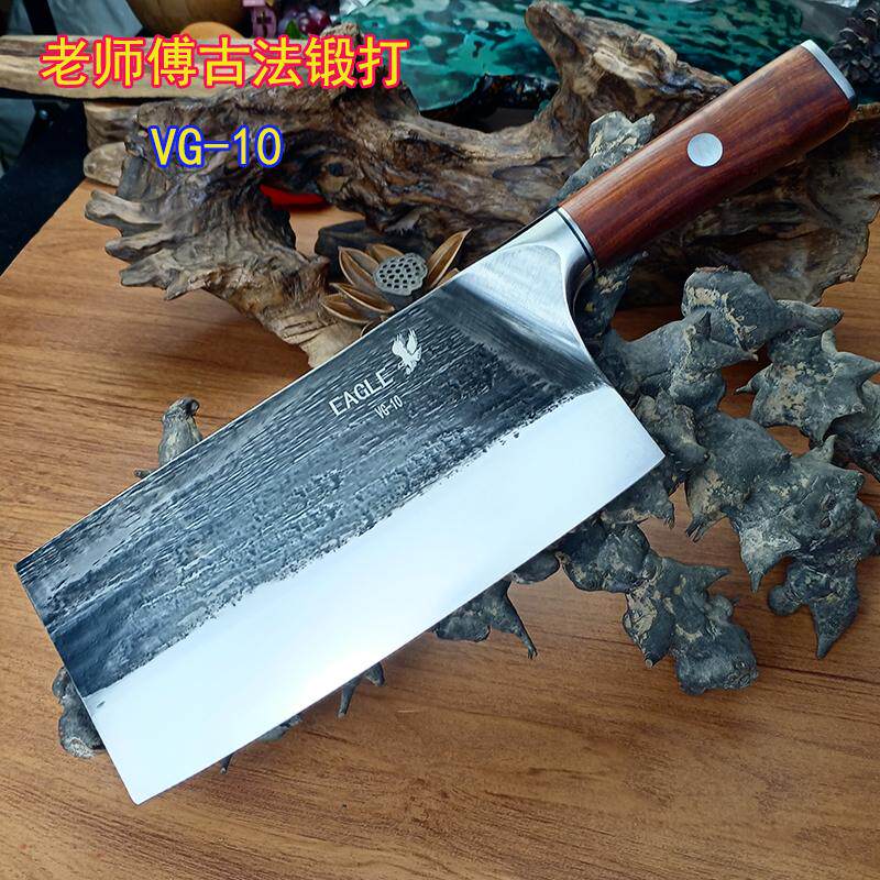 老师傅锻打菜刀VG10超薄锋利