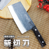 千烙公正品 纯手工锻打菜刀家用锋利切肉刀斩切刀斩鸡鸭鹅厨房刀具