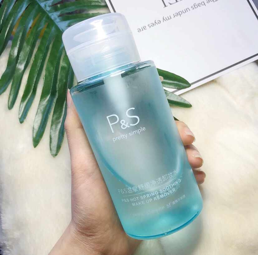 卸妆水云集素野PS孕妇可用舒缓