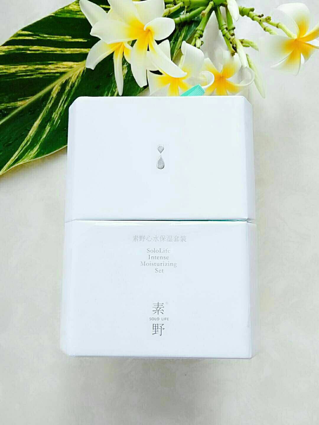 孕妇可用素野保湿保湿三件套水
