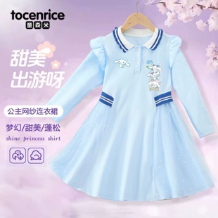 玉桂狗女童连衣裙2026新款洋气中大童女孩公主裙儿童春秋polo裙子
