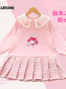 美洛蒂女童JK连衣裙秋冬加绒中大童女孩学院风洋气小女孩公主裙子