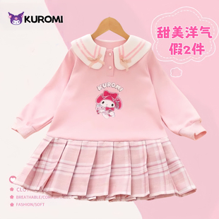 美洛蒂女童JK连衣裙秋冬加绒中大童女孩学院风洋气小女孩公主裙子