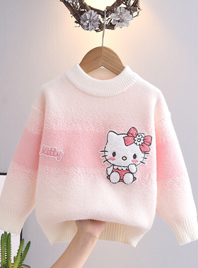 Kt猫hollokitty女童毛衣秋冬针织开衫2026秋冬新款中小童打底衫潮