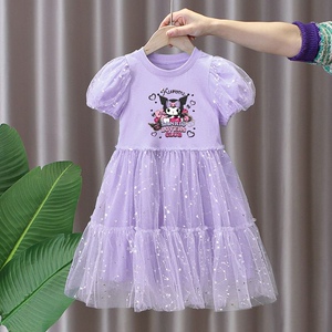 库洛米女童连衣裙夏装2023年新款女孩网纱裙子洋气中小儿童公主裙