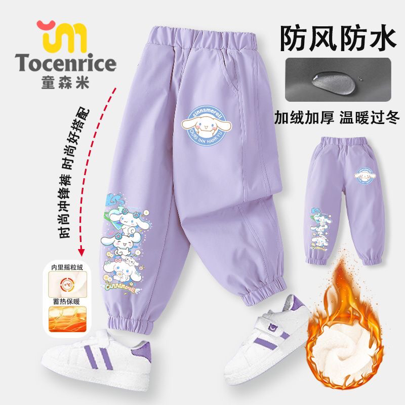 玉桂狗女童冲锋裤冬季新款韩版儿童加绒保暖加厚防水运动裤滑雪裤