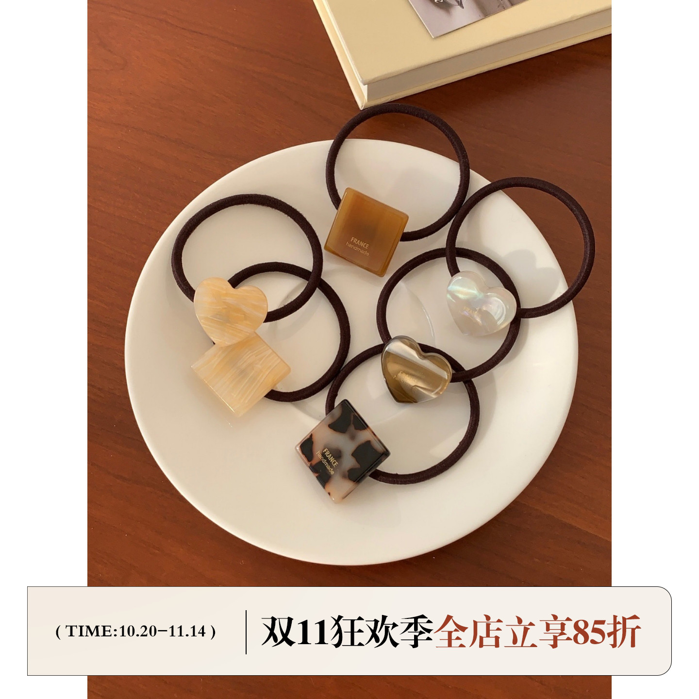 FromSheep高级感醋酸发绳ins风女