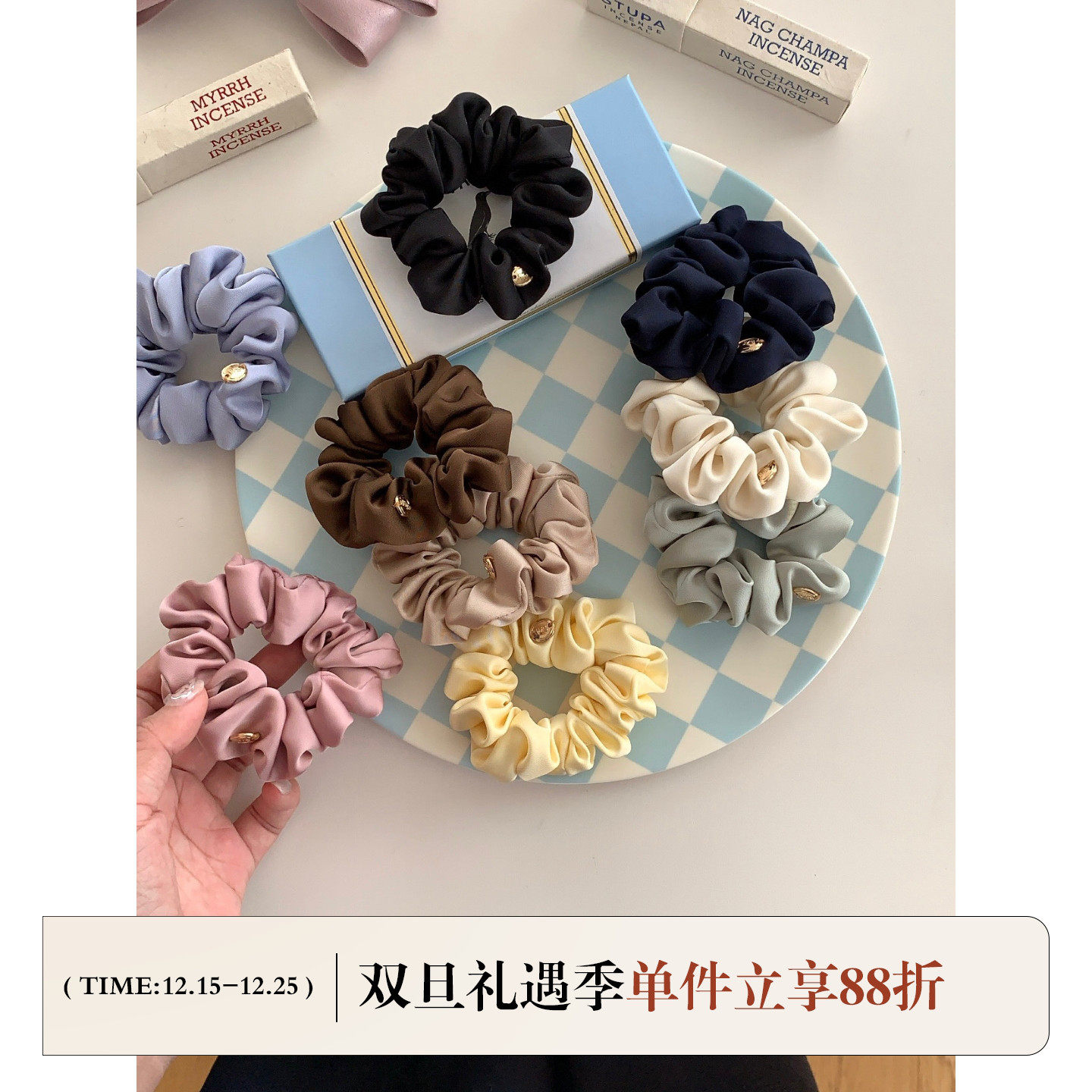 FromSheep手工金标法式小号发圈