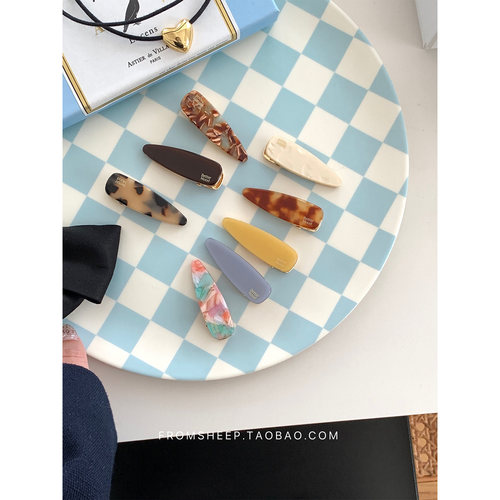 FromSheep醋酸精致清爽感鸭嘴夹