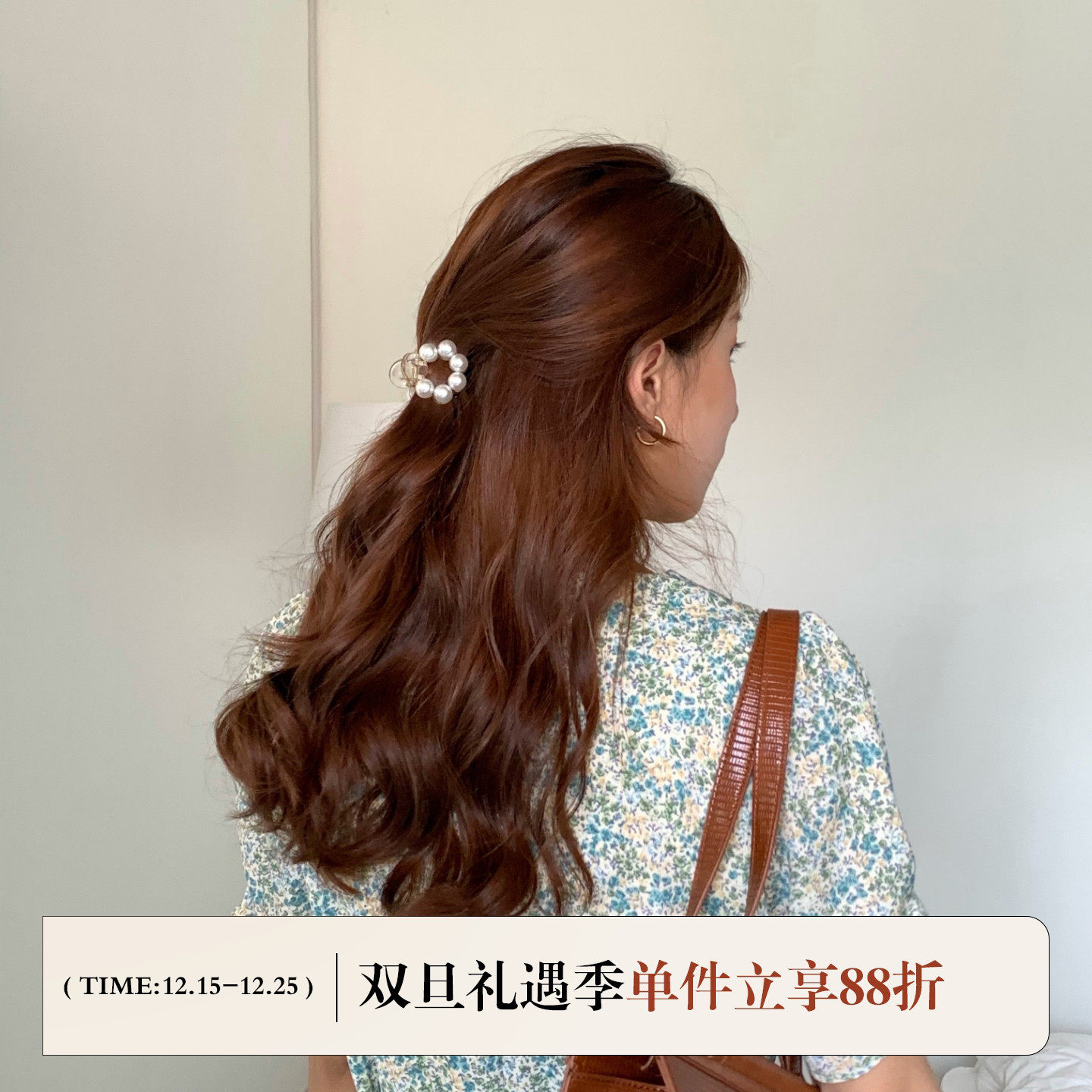 FromSheep韩国网红ins风珍珠边夹