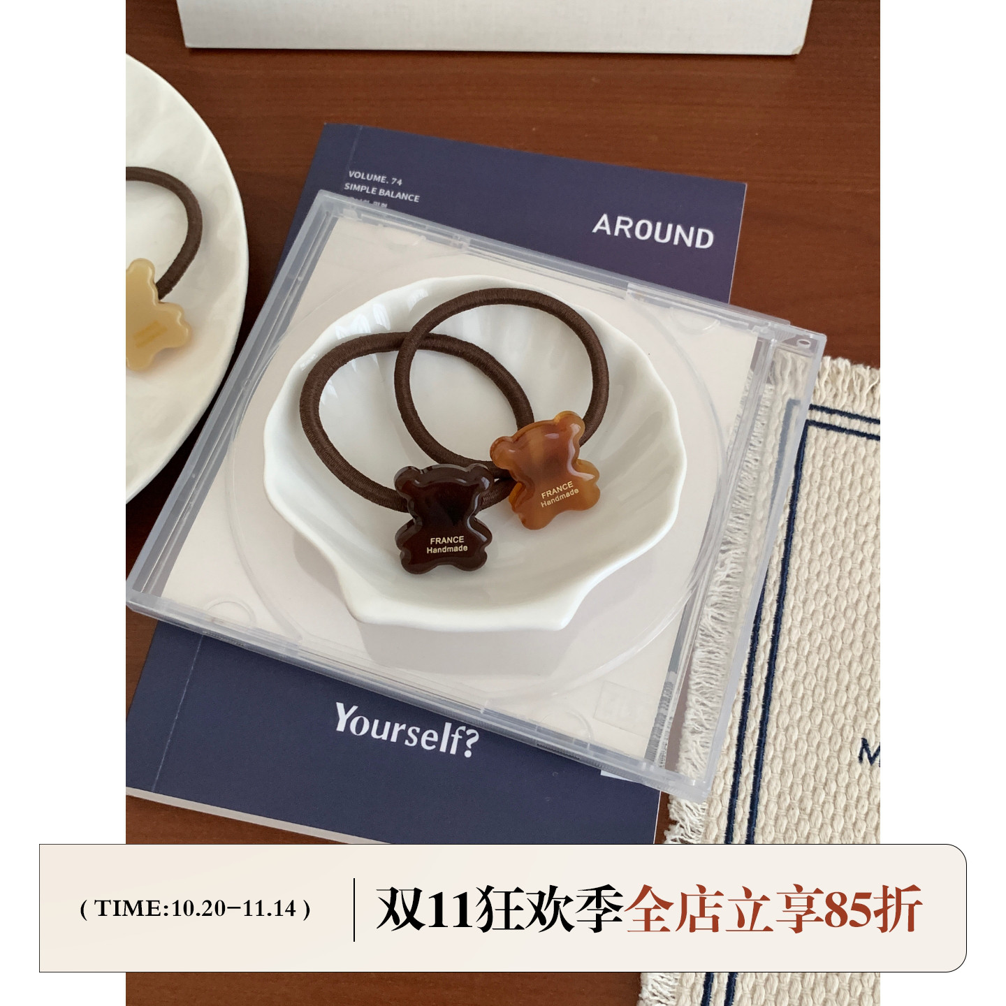 FromSheep韩国进口醋酸小熊发绳