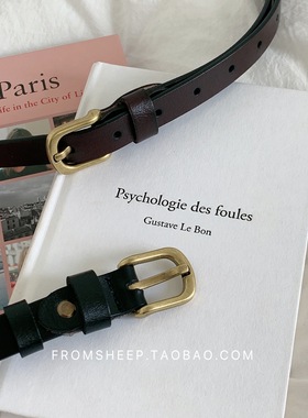 黑色真皮细款腰带女免打孔针扣皮带配饰韩系复古小众裤腰带配裙子