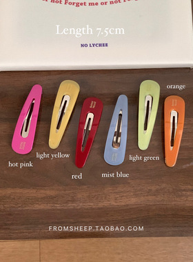 BetterMood自制~韩国醋酸bb发夹女红色边夹发卡侧边刘海碎发夹子