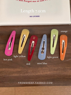 BetterMood自制 韩国醋酸bb发夹女红色边夹发卡侧边刘海碎发夹子