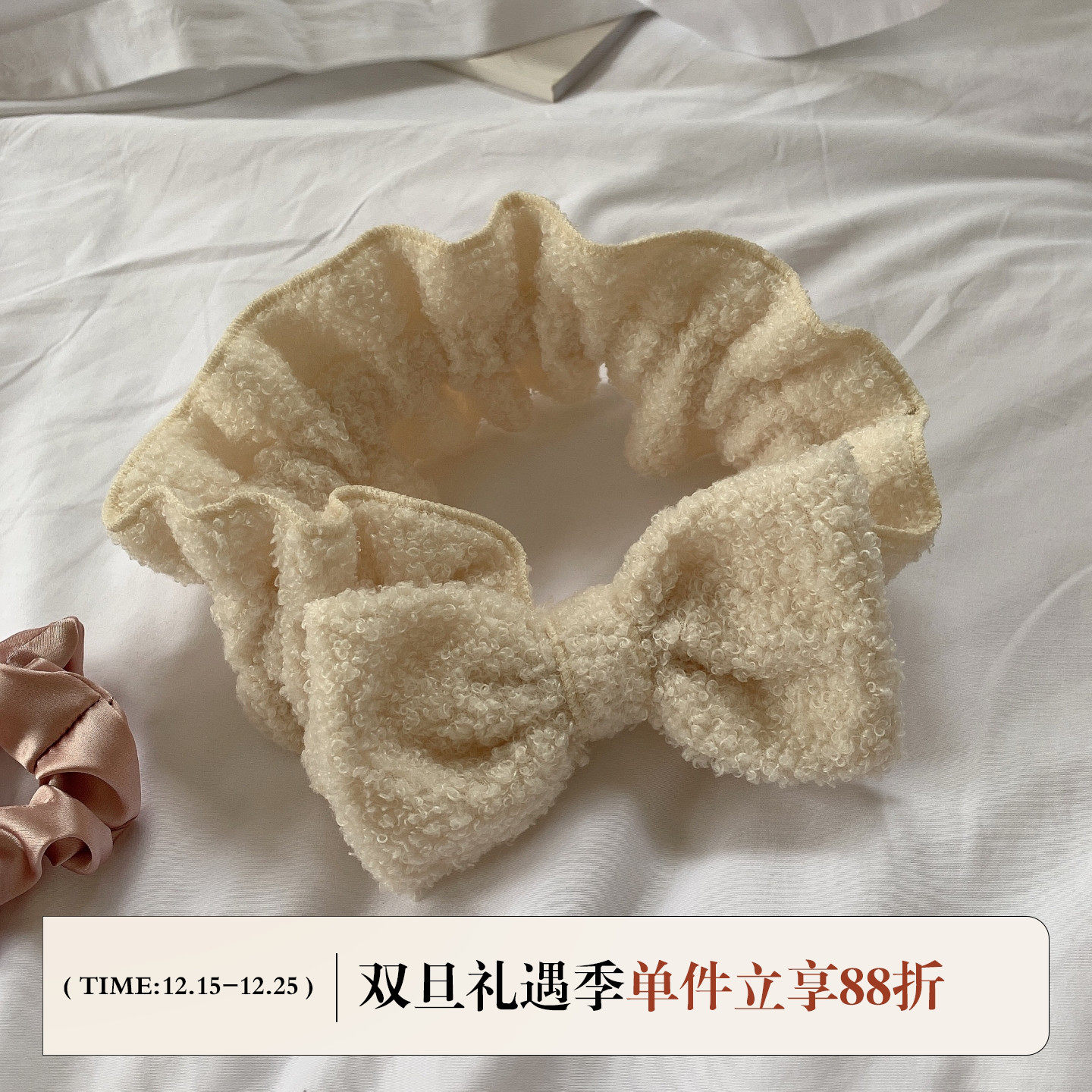 网红感头饰毛绒感蝴蝶结洗脸发箍