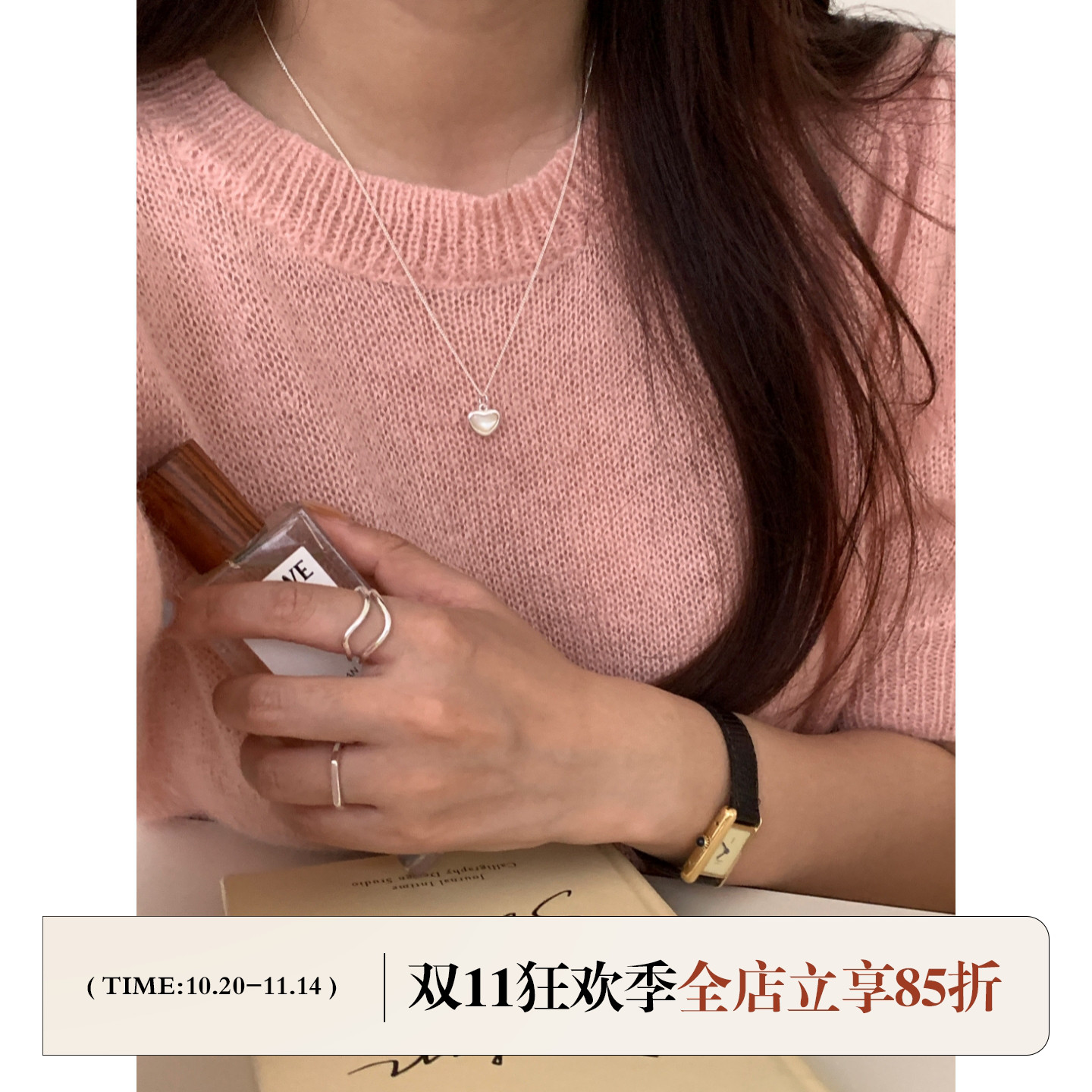 FromSheep轻奢小众爱心项链颈链