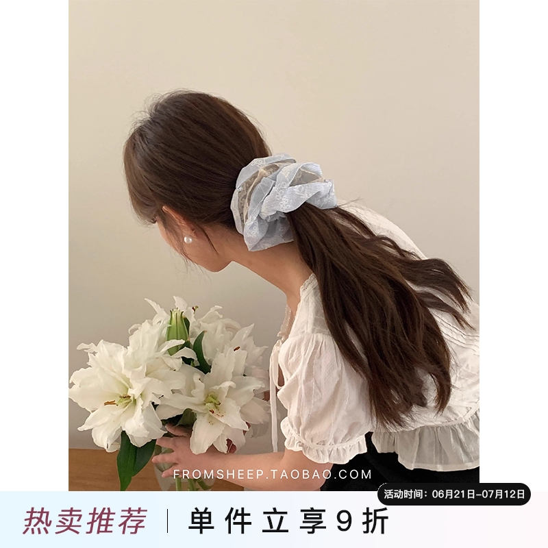 FromSheep～清新蓝边蕾丝发圈