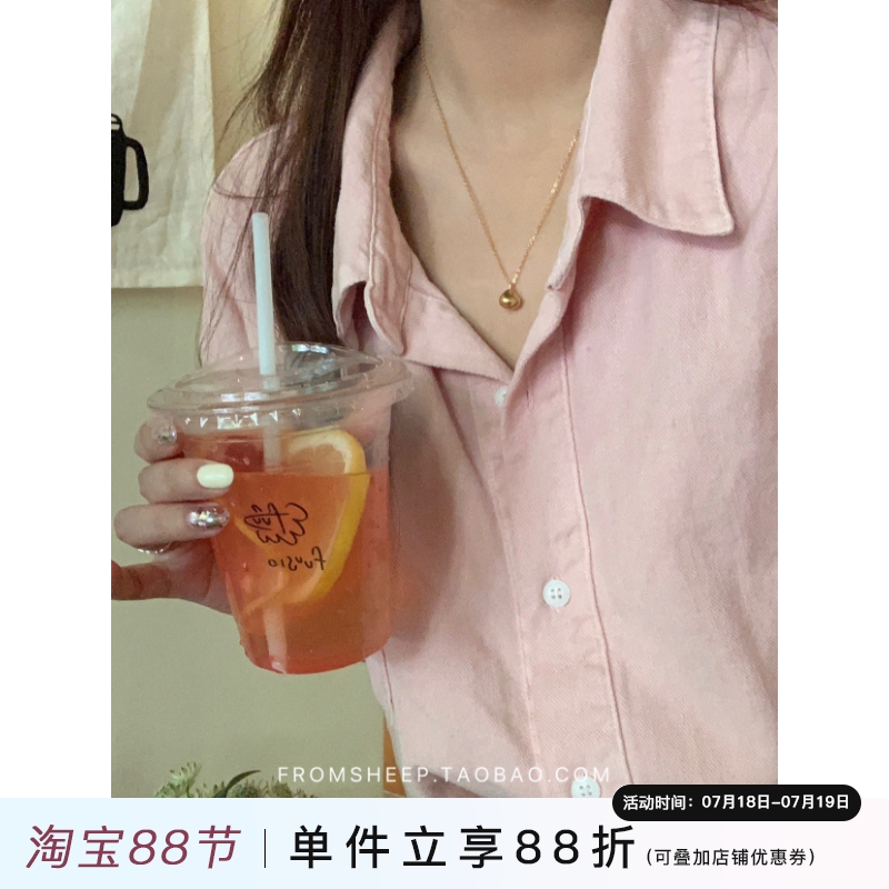 FromSheep金色豆豆锁骨项链颈链