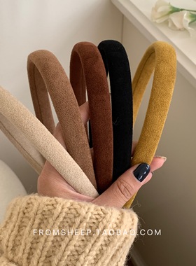 FromSheep~绒面棕色细款发箍女秋冬复古百搭压发洗脸发捆头箍发卡